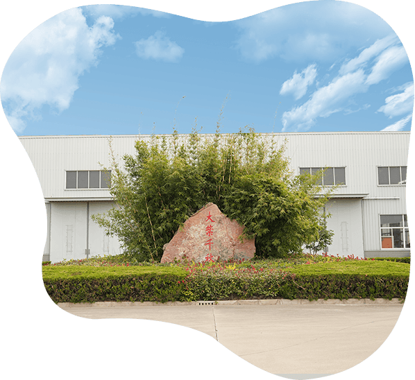 Nantong Dihang Metal Products Co., Ltd.